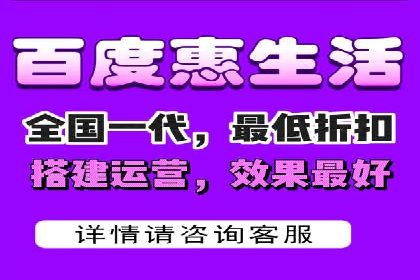 抖音信息流代理案例：助力品牌精准营销