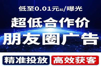 SEM托管服务，实战案例深度剖析